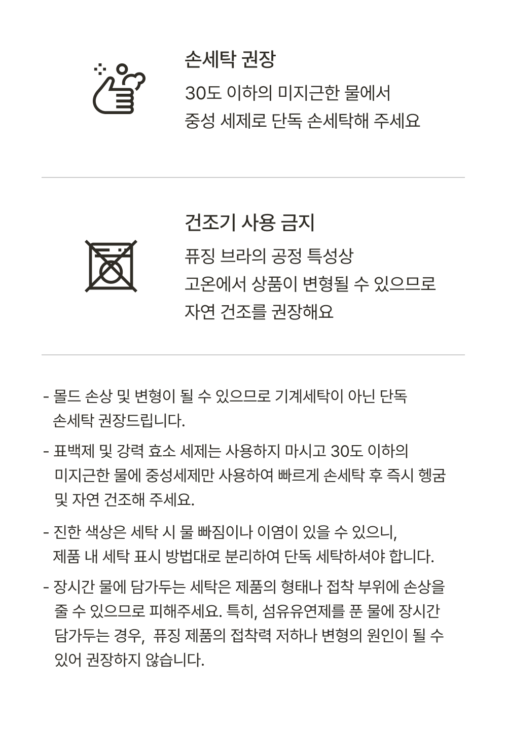 ���� ��� info